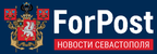 ForPost. Севастопольский новостной портал